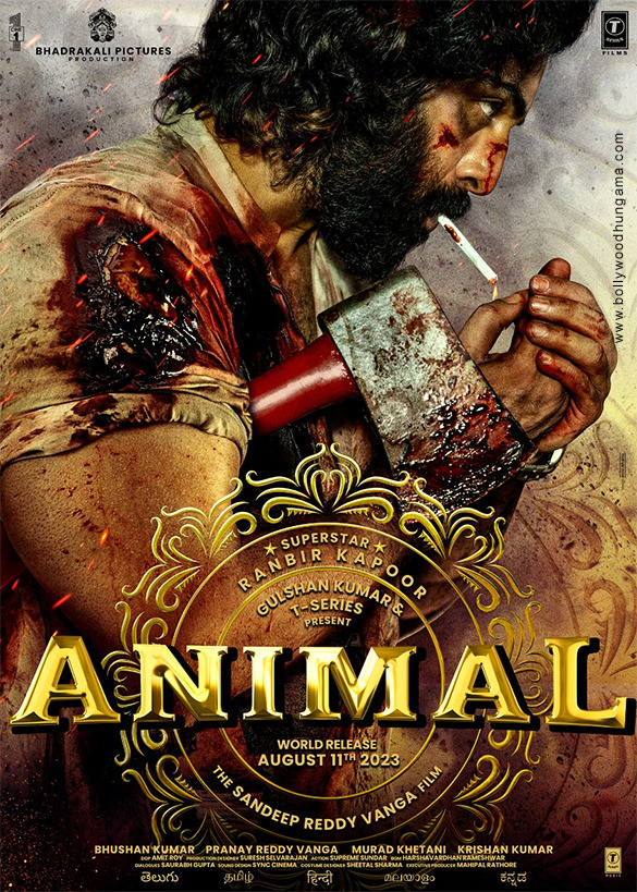 animal box office collection